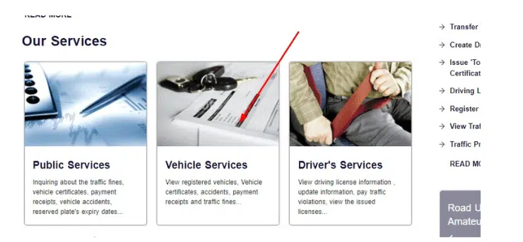 A Screenshot of Abu Dhabi Police Website