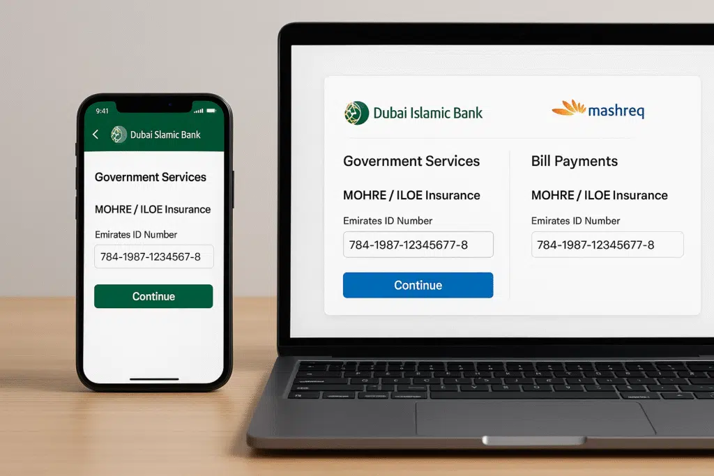 How to Pay ILOE Insurance Fine in UAE? (2025)
