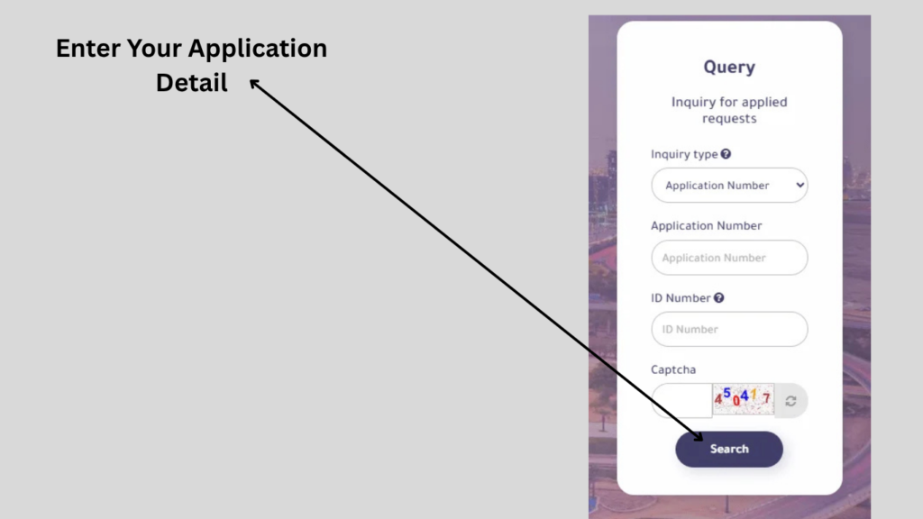 Search form to check Saudi Family Visit Visa Status using application number