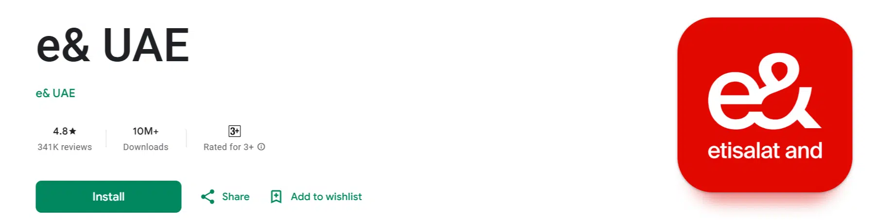 e& UAE Etisalat mobile app on Google Play used to manage Etisalat services and activate 9 fils international call offer