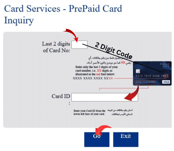 A Screenshot of the FAB Online Banking Portal