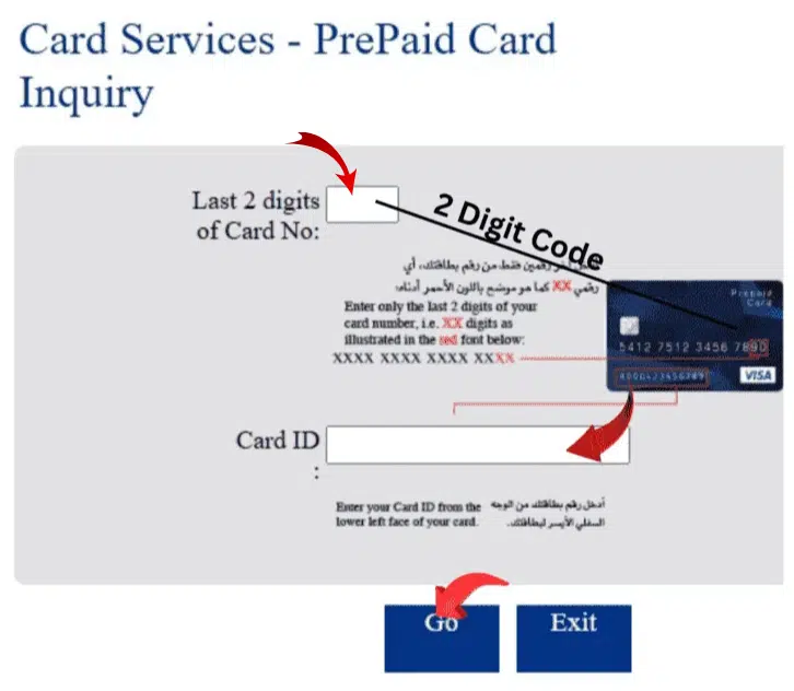 A Screenshot of the FAB Online Banking Portal