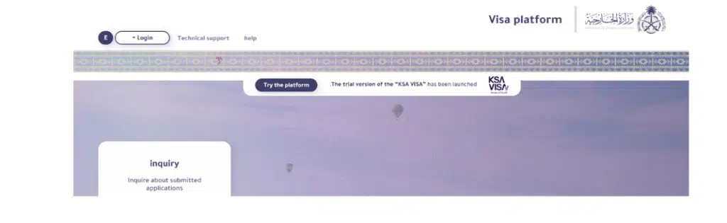 Mofa Website Homepage