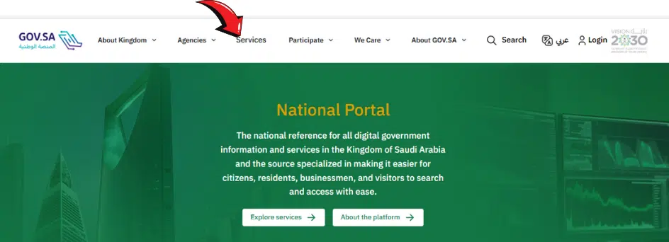 A screenshot of Official Saudi National Portal