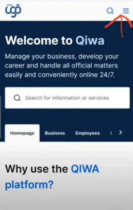 A screenshot of the Qiwa Portal