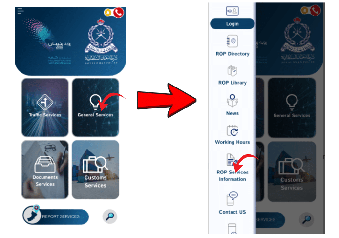 ROP app screenshort