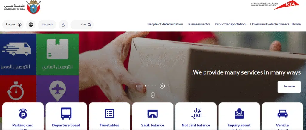 A screenshot of RTA Website