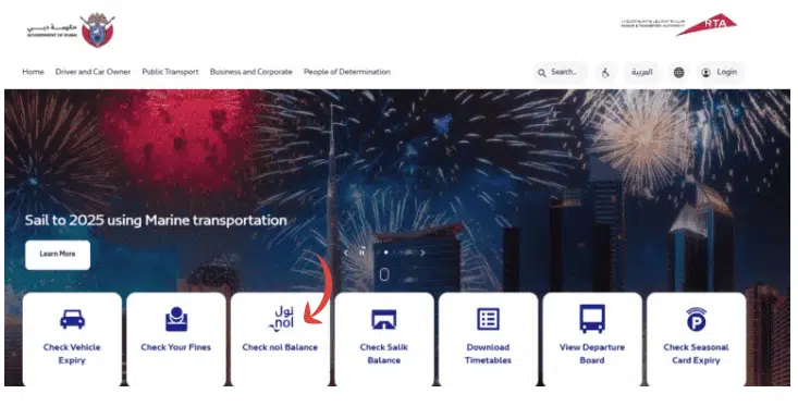 A Screenshot of RTA Website