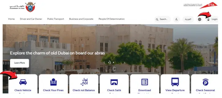 A screenshot of RTA Dubai