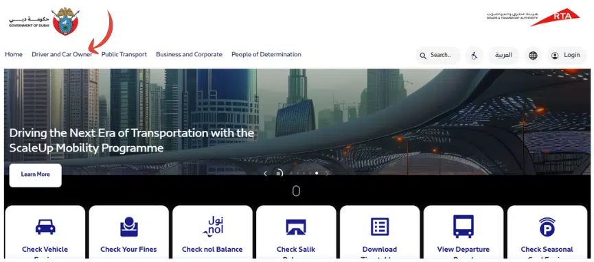 A screenshot of RTA Dubai Website