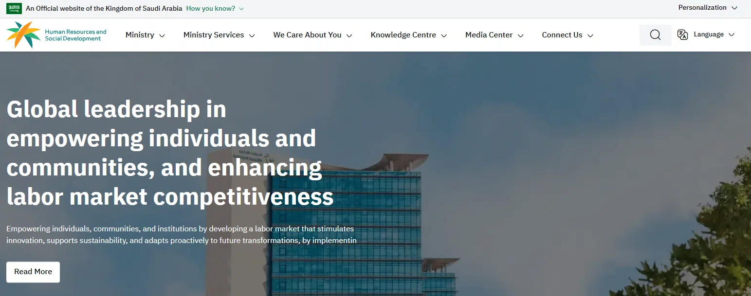 A screenshot of MOL Portal