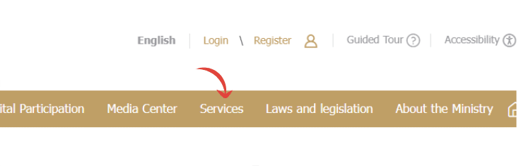 A screenshot of MOHRE Website