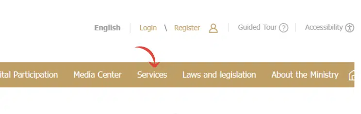 A screenshot of MOHRE Website