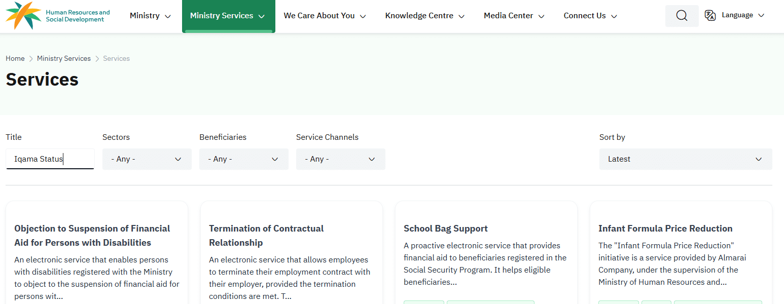 A screenshot of MOL Portal.