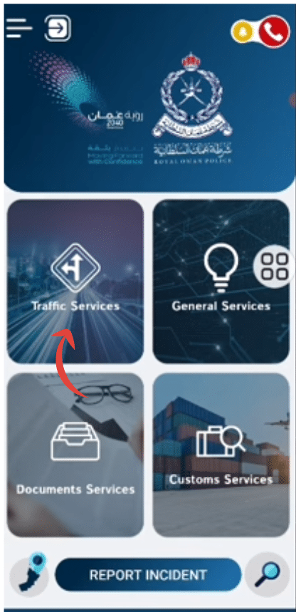 Royal Oman Police app Traffic Services section for Oman driving license check and traffic eServices