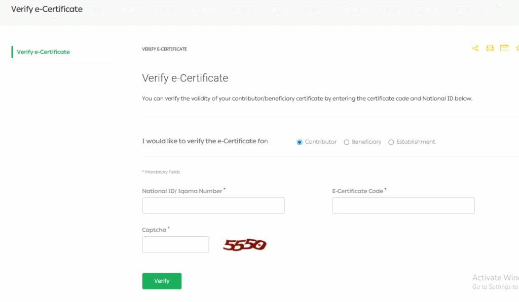 check if new iqama issued or not saudi arabia gosi certificate verification page