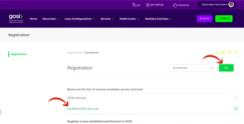 A screenshot of GOSI website