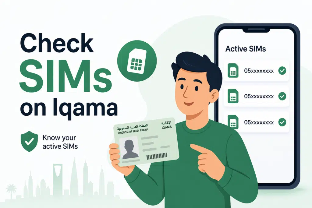 Check SIMs on Iqama Saudi Arabia – verify active SIM cards linked to your Iqama online