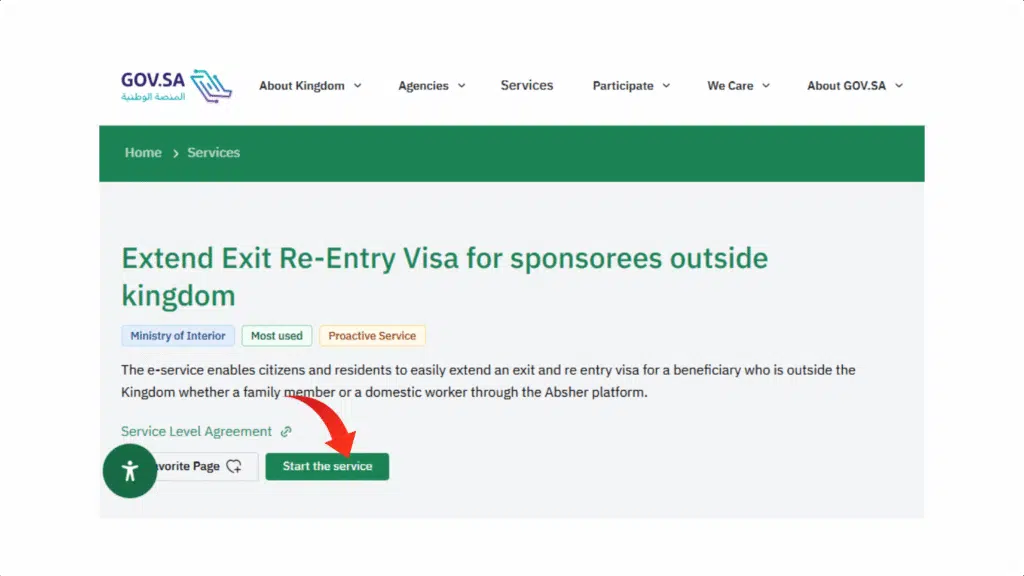 Screenshot of start service of Saudi Gov Website