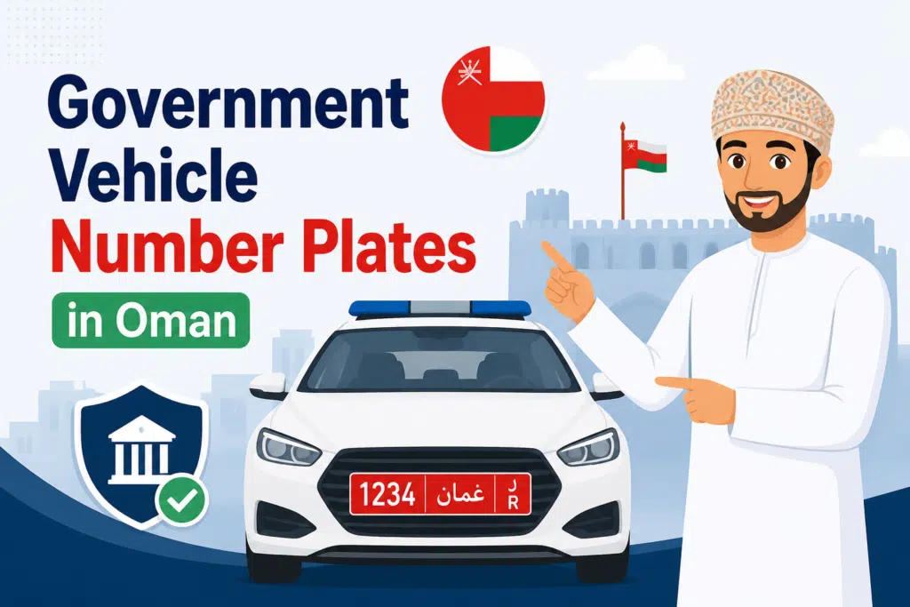 Government vehicle number plates in Oman with official red plate car illustration
