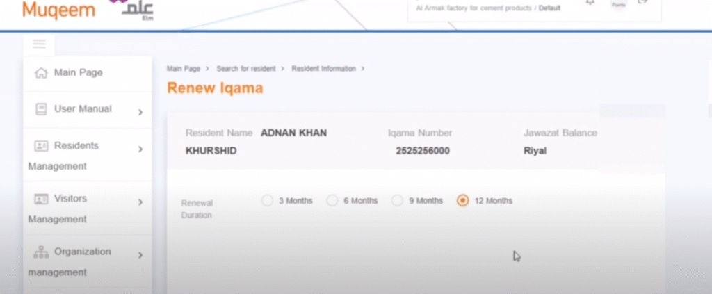Select “Iqama Renewal”