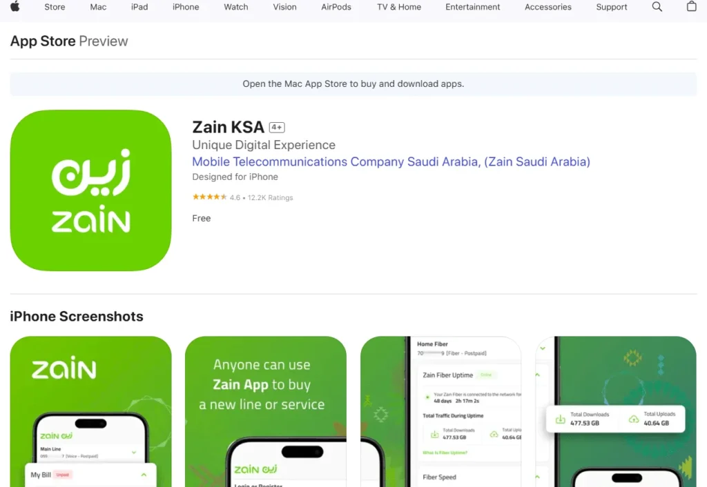 Zain KSA app download page on App Store showing mobile recharge and bill payment features