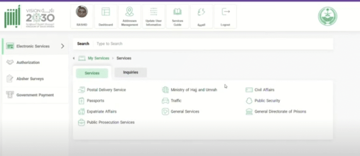 A Screenshot of Apply via the Absher Platform
