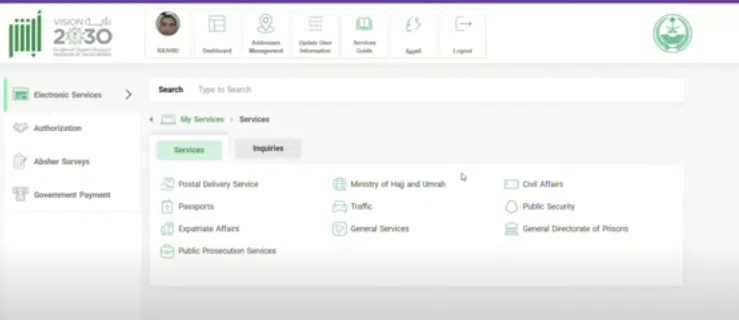 A Screenshot of Apply via the Absher Platform