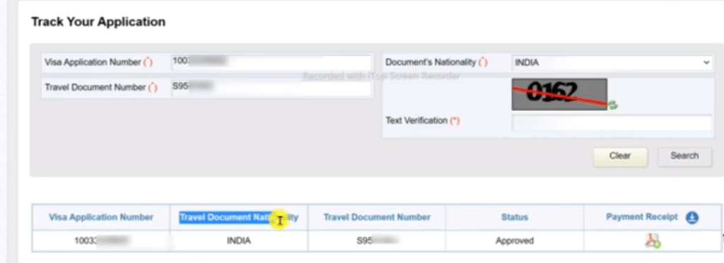 Oman ID card status check result on Royal Oman Police portal showing approved application