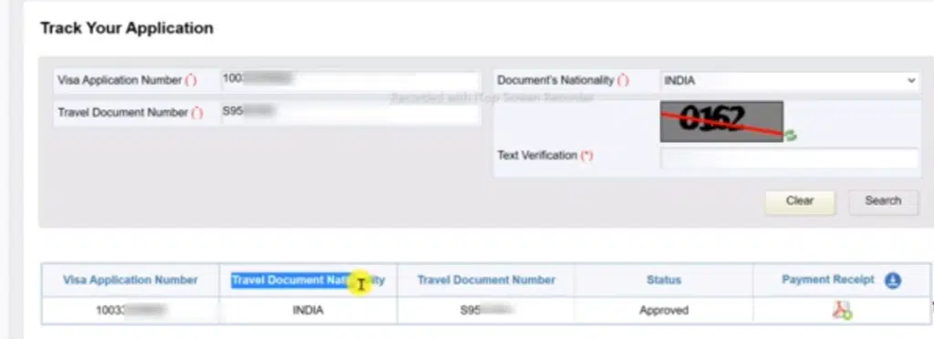 Oman ID card status check result on Royal Oman Police portal showing approved application