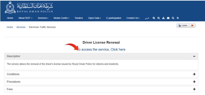 Royal Oman Police driver license renewal page for Oman driving license check and renewal services