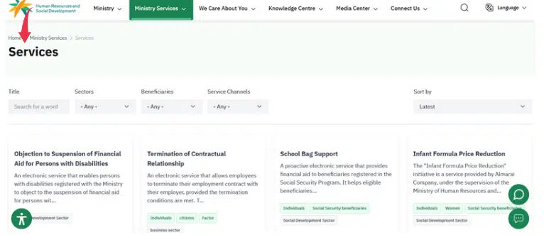 access elctronic service of the website