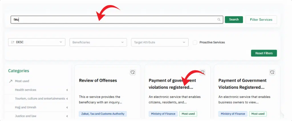 A Screenshot of GOV.SA Website