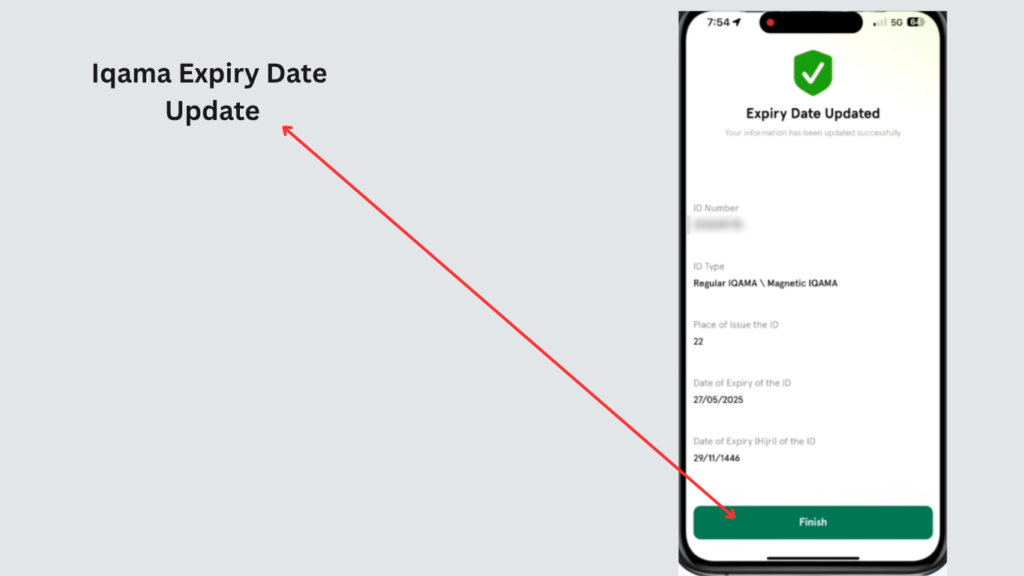 Iqama expiry date successfully updated in SNB Online after completing the verification process.