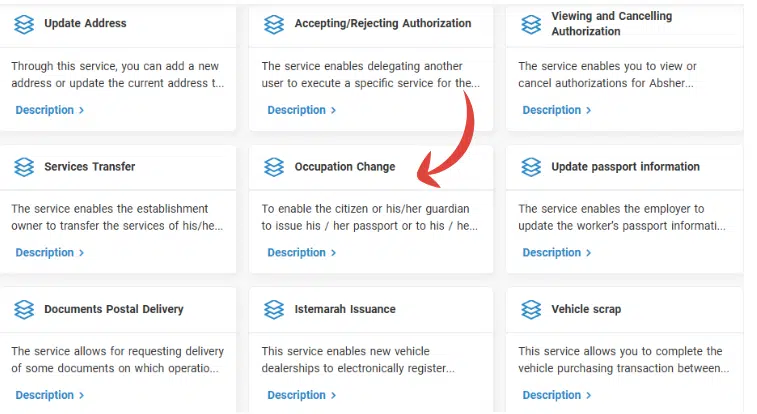 User selecting Query Iqama Information on Absher to verify Change Iqama Profession update.