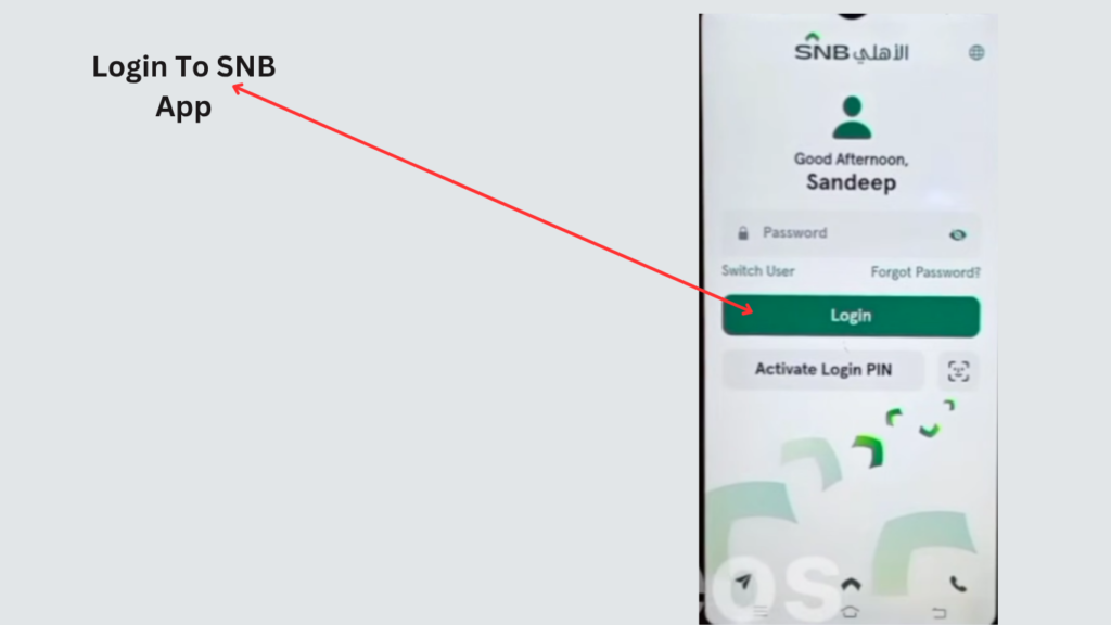 Login to the SNB mobile app to update Iqama in SNB Online using your banking credentials.