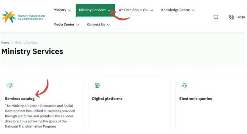 HRSD online portal dashboard showing the Labor Services section with the option to select Profession Change Service.