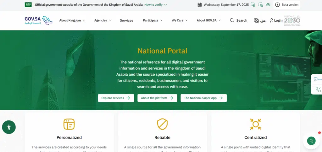 visit the my gov.sa