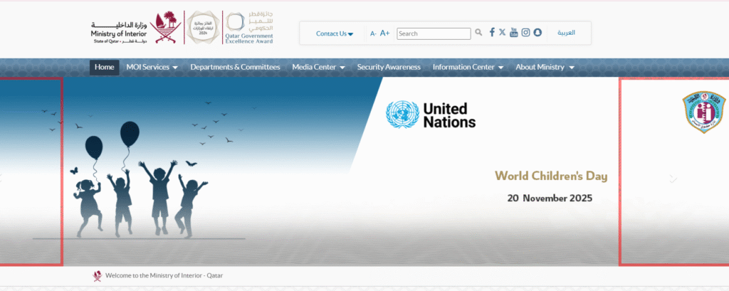 A Screenshot of Official MOI Website