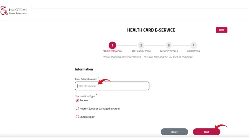 A Screenshot of Hukoomi Website
