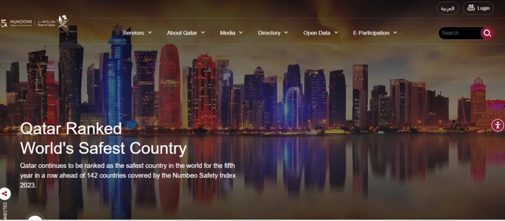 A Screenshot of Hukoomi Website