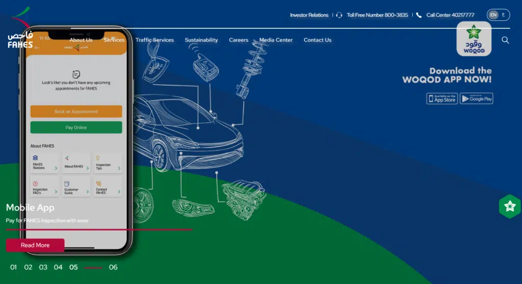 A Screenshot of FAHES Inspection Portal Website