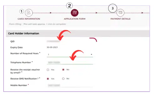 A Screenshot of Hukoomi Website