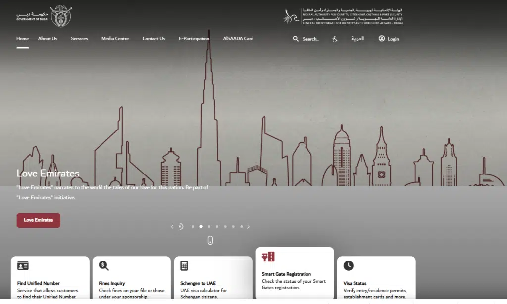 A Screenshot of GDRFA Dubai Website