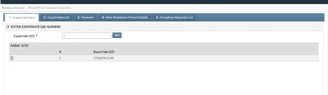 A Screenshot of MOI Website Home Page