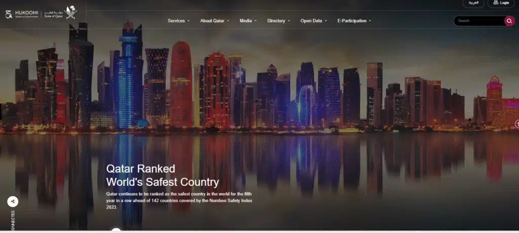 A Screenshot of the Hukoomi e-services website