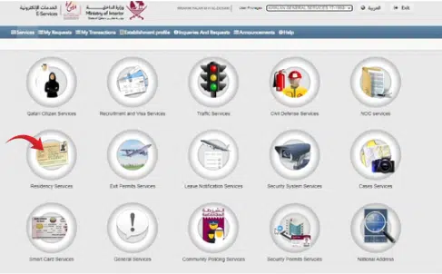 A Screenshot of MOI Website Home Page