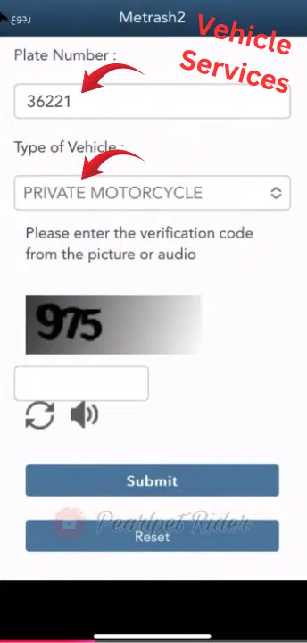 A Screenshot of Metrash Website