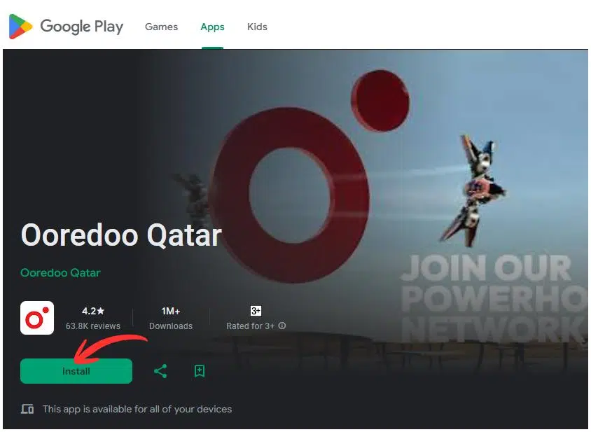 A Screenshot of Ooredoo Mobile App