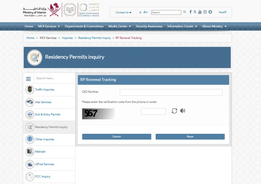 A Screenshot of MOI Website